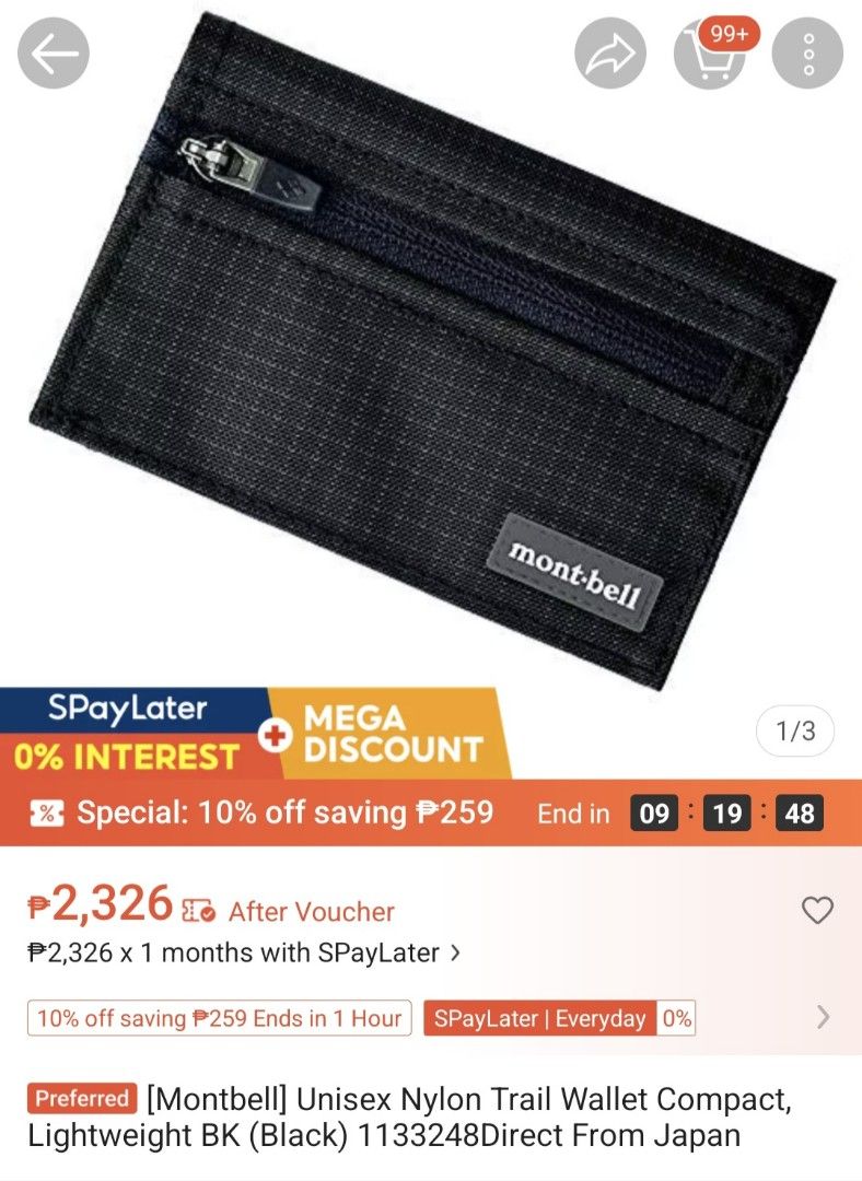 Montbell Nylon Trail Compact Lightweight Wallet (Category: Wallets & Card Holders) located in Santa Rosa. Submitted by D__OutdoorGear_Etc._24 (Listing ID 1467839631, Image 2). Description: For Sale - Montbell Nylon Trail Compact Lightweight Wallet - Excellent to Almost Good as New Condition!(No issue etc!) - Color rate ~ 10/10 - Black - See pictures for some details and dimensions reference. - Price = 980.oo(Plus add sf) - Mop-through Gcash only!