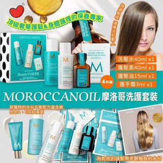 （分類：）位於 。 由 xym_beauty 提交（商品編號 1468028931，圖片 1）。簡介： 。