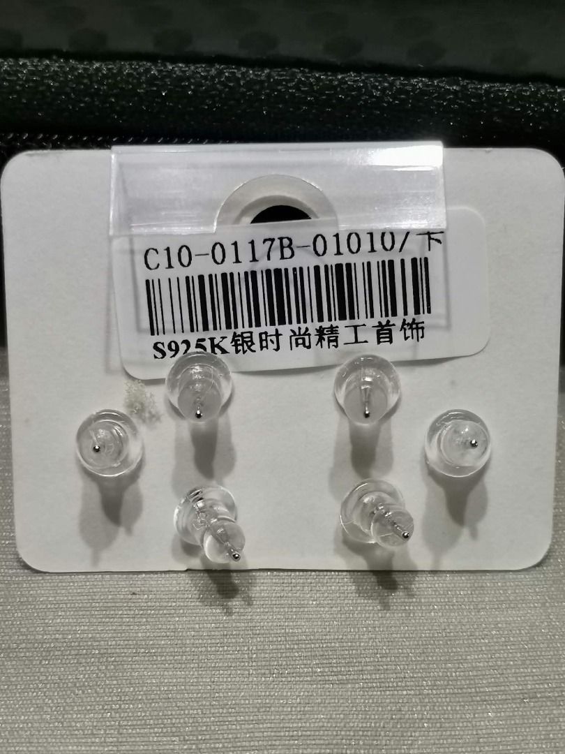MPCZE14 MULTI-PAIR CUBIC ZIRCONIA Stud Sterling SILVER Earrings Set (Category: Earrings) located in Cavite. Submitted by falconsclawset (Listing ID 1467917527, Image 2). Description: - Set of 3 pairs of stud earrings featuring solitaire, heart, and gourd designs - Crafted with shimmering pave-set cubic zirconia details - Silver S925 stamped on the original display card - 100% brand new and unworn condition - Perfect for everyday wear or gifting.