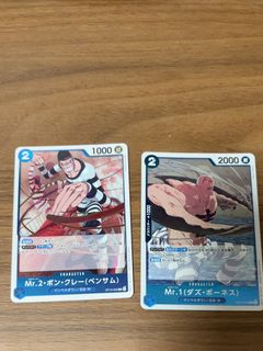（分類：）位於 。 由 animebuddy 提交（商品編號 1467986900，圖片 1）。簡介： 。