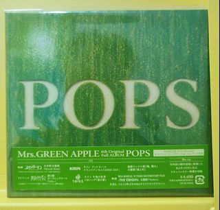 日本流行 J-pop  收藏品 2