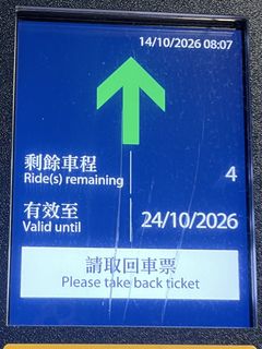 （分類：）位於 。 由 bowithsugar 提交（商品編號 1467934066，圖片 1）。簡介： 。