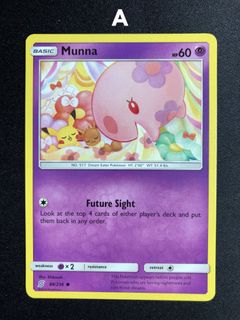 (Category: ) located in . Submitted by aj12thekid (Listing ID 1467888151, Image 1). Description: .