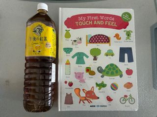 （分類：）位於 。 由 hellojoe123 提交（商品編號 1467879834，圖片 1）。簡介： 。