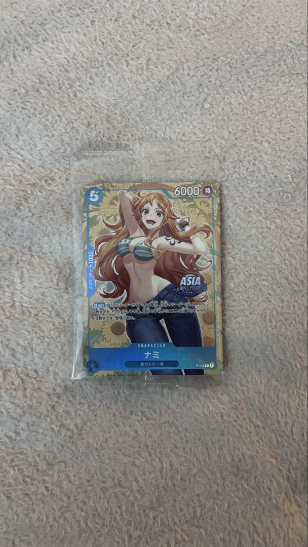 Nami P-112 Promo (Category: Raw Singles) located in Manila. Submitted by noribat (Listing ID 1467920233, Image 1). Description: .