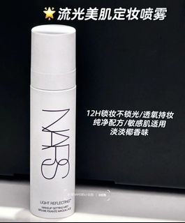 （分類：）位於 。 由 oddearth.c0 提交（商品編號 1467890274，圖片 1）。簡介： 。