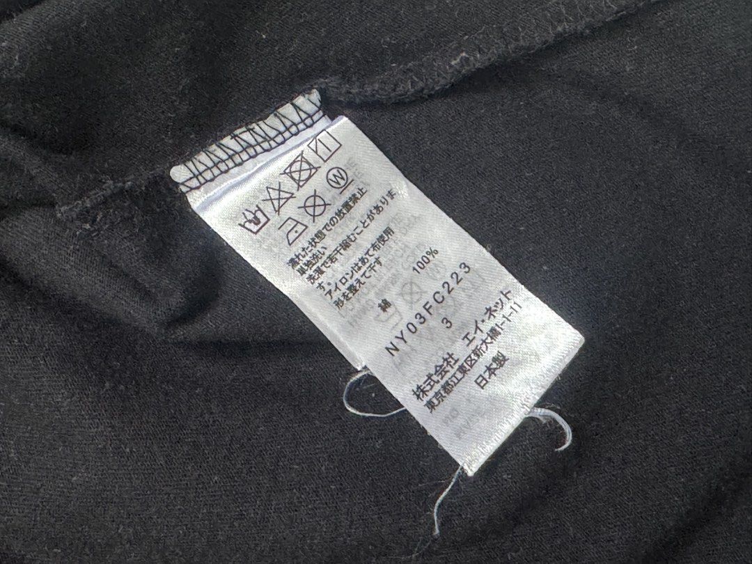 NENET SHIRT (Category: Tshirts & Polo Shirts ) located in Baguio. Submitted by greylootthrifts (Listing ID 1467898048, Image 3). Description: .