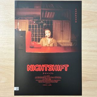 （分類：）位於 。 由 singularity00 提交（商品編號 1467935338，圖片 1）。簡介： 。