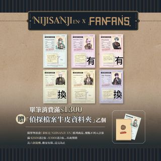 （分類：）位於 。 由 rainkuromi 提交（商品編號 1467997418，圖片 1）。簡介： 。