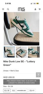 （分類：）位於 。 由 shoptoomuch_ 提交（商品編號 1467871407，圖片 1）。簡介： 。