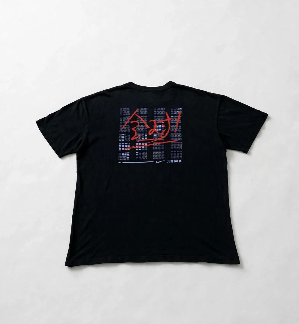 Nike Just do it Black Tshirt I Tee (Category: Tshirts & Polo Shirts ) located in Aguinaldo. Submitted by baguioukayukay2600 (Listing ID 1467960827, Image 1). Description: .