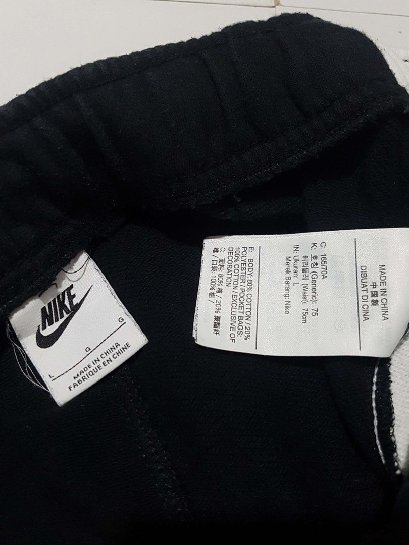 Nike short (Category: Announcements) located in Imus. Submitted by gabrielseth_12 (Listing ID 1467854847, Image 3). Description: Nike short Size large on tag (30 to 36 waistline) No issue Excellent condition 200 +shipped Imus cavite location .