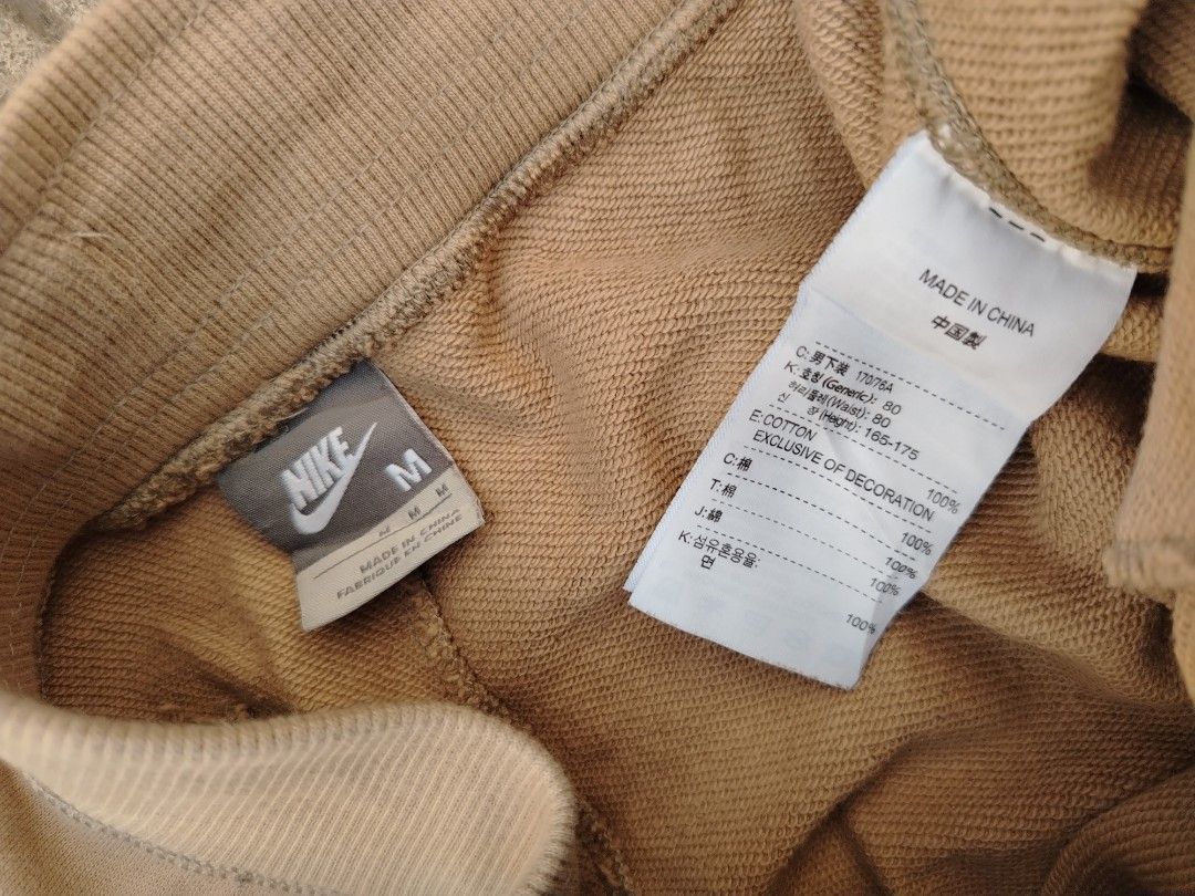 Nike Vintage Baggy sweatpants (Category: Other Bottoms) located in Bocaue. Submitted by adrianberi35876 (Listing ID 1467929787, Image 3). Description: .