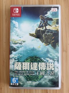 （分類：）位於 。 由 hopminga 提交（商品編號 1467890760，圖片 1）。簡介： 。