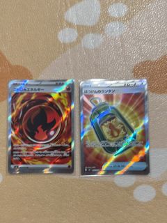 (Category: ) located in . Submitted by kktcg (Listing ID 1467987695, Image 1). Description: .