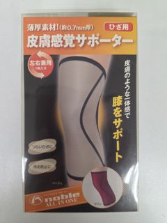 （分類：）位於 。 由 llcarol313 提交（商品編號 1467899752，圖片 1）。簡介： 。