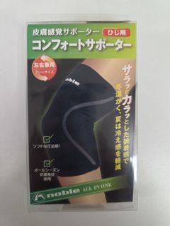 （分類：）位於 。 由 llcarol313 提交（商品編號 1467900009，圖片 1）。簡介： 。