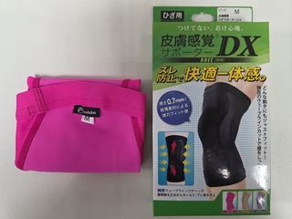 （分類：）位於 。 由 llcarol313 提交（商品編號 1467900574，圖片 1）。簡介： 。
