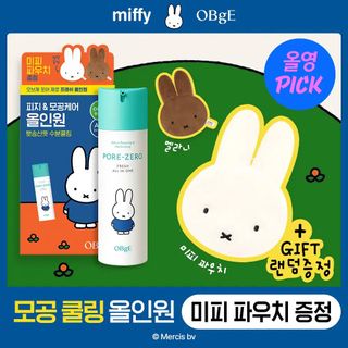 （分類：）位於 。 由 smileebe 提交（商品編號 1467914131，圖片 1）。簡介： 。