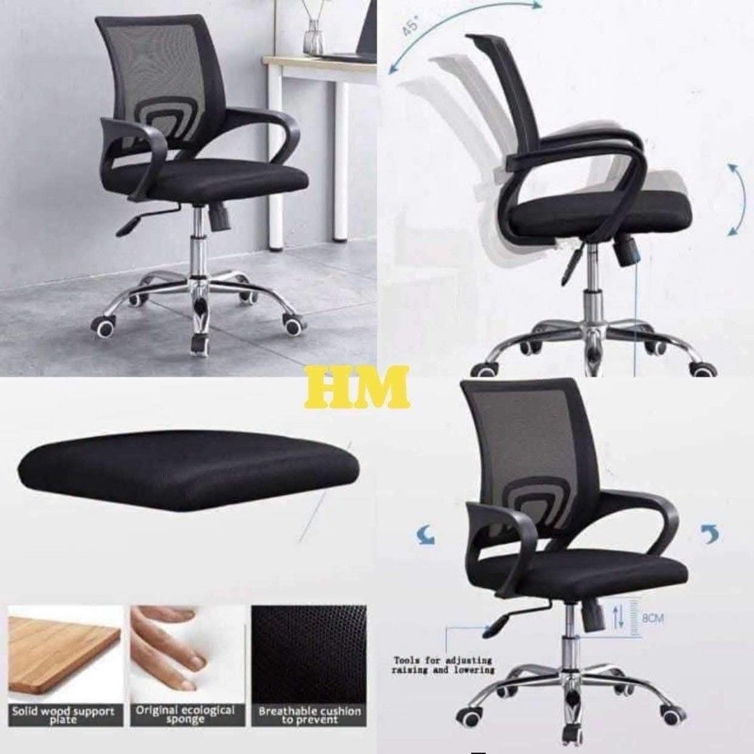 Office Chair (Category: Looking For) located in Manila. Submitted by marilynabo789 (Listing ID 1467884070, Image 1). Description: .