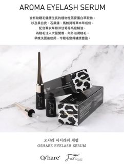 （分類：）位於 。 由 silverbeuatylab 提交（商品編號 1467858012，圖片 1）。簡介： 。