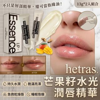 （分類：）位於 。 由 martiangirl 提交（商品編號 1467914426，圖片 1）。簡介： 。