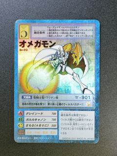（分類：）位於 。 由 mat0303 提交（商品編號 1467938414，圖片 1）。簡介： 。