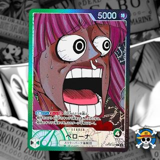 One Piece TCG Set of 6 Leader Parallel Luffy Enel Chopper Perona Usopp ...