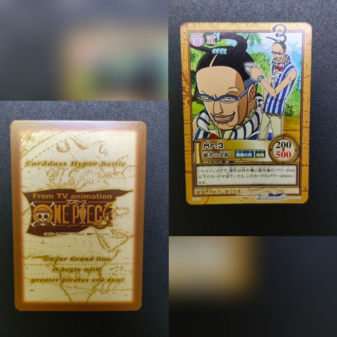 One Piece Carddass Hyper Battle Vintage Singles/Set (Category: Raw Singles) located in Valenzuela. Submitted by tquest (Listing ID 1467867798, Image 2). Description: One Piece Carddass Hyper Battle Vintage Singles/Set 💰Price List: 💰Set Price: 1,500 set (Sale‼️) •C165: "Johnny " 2000 - 100 **Used •C409: "Silent Old Man, Crocus" 2001 - 250**Lightly Played •C419:"Mr.3/Galdino" 2001 - 200 **Lightly Played •C421: "Mr 8" 2001- 200 **Lightly Played •C