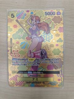 (Category: ) located in . Submitted by stumpp3n (Listing ID 1467863333, Image 1). Description: .