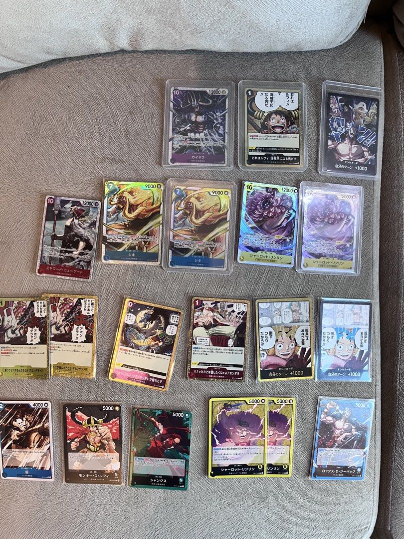 OP 17 Hits (Category: Trading Cards Accessories) located in Manila. Submitted by imintothrifted (Listing ID 1467923327, Image 2). Description: .