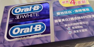 （分類：）位於 。 由 gnusung 提交（商品編號 1467910749，圖片 1）。簡介： 。