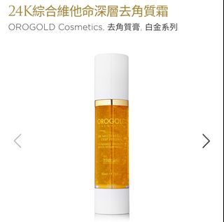 （分類：）位於 。 由 freeley 提交（商品編號 1467928218，圖片 1）。簡介： 。