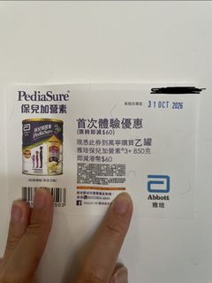 （分類：）位於 。 由 ttt_hh 提交（商品編號 1467882860，圖片 1）。簡介： 。