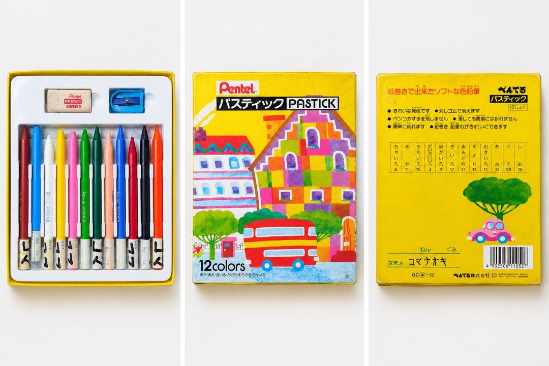 Pentel Pastick 12-Color Set (GC1-12D) (Category: Stationery & School Supplies) located in San Fernando. Submitted by dntjapansurpluselyu (Listing ID 1467977100, Image 1). Description: .