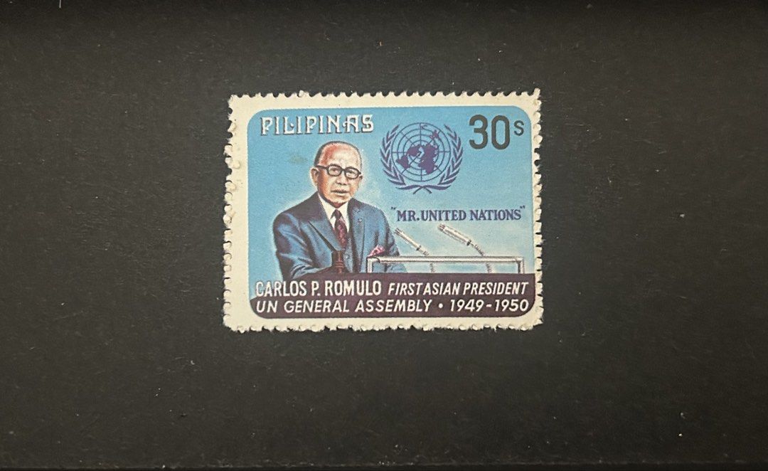 Philippine Stamps : 1979 Carlos P. Romulo (Category: Stamps & Prints) located in Binan City. Submitted by impulsebuyer12 (Listing ID 1467890437, Image 1). Description: For collection purposes.
