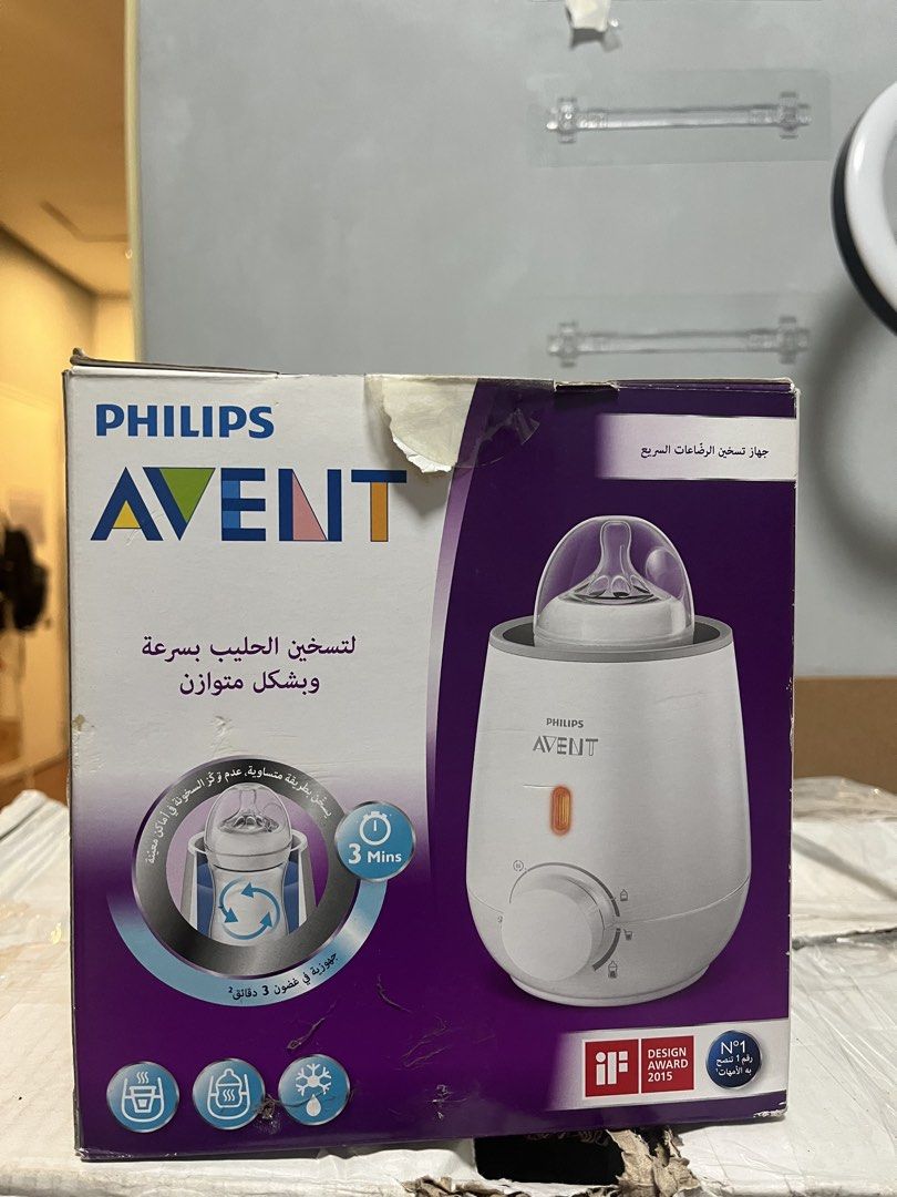 Philips Avent Fast Baby Bottle Warmer (Category: Breastfeeding & Bottle Feeding) located in Quezon City. Submitted by staysaltyph (Listing ID 1467896938, Image 1). Description: - Philips Avent fast bottle warmer, sealed in original plastic packaging - Warms milk evenly in about 3 minutes with zero hot spots - Simple dial control for easy temperature settings - Comes in original retail box (box has minor wear from storage) - Trusted Carousell sell