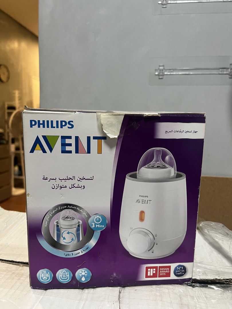 Philips Avent Fast Baby Bottle Warmer (Category: Breastfeeding & Bottle Feeding) located in Quezon City. Submitted by staysaltyph (Listing ID 1467896938, Image 2). Description: - Philips Avent fast bottle warmer, sealed in original plastic packaging - Warms milk evenly in about 3 minutes with zero hot spots - Simple dial control for easy temperature settings - Comes in original retail box (box has minor wear from storage) - Trusted Carousell sell
