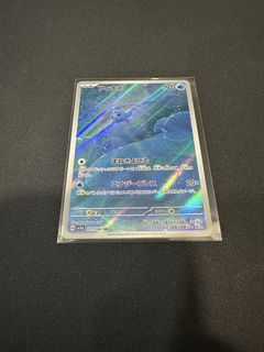 (Category: ) located in . Submitted by kencer_ (Listing ID 1467994868, Image 1). Description: .