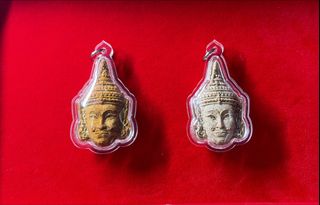 (Category: ) located in . Submitted by racha9amulets (Listing ID 1468007445, Image 1). Description: .