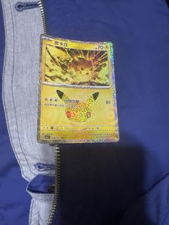 （分類：）位於 。 由 oscarchan3863 提交（商品編號 1468012274，圖片 1）。簡介： 。