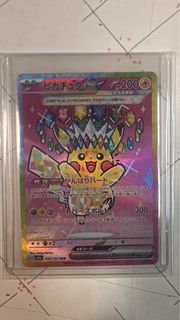 （分類：）位於 。 由 mizuki_cat 提交（商品編號 1468047967，圖片 1）。簡介： 。