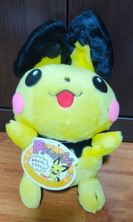 (Category: ) located in . Submitted by picachu20 (Listing ID 1467963515, Image 1). Description: .
