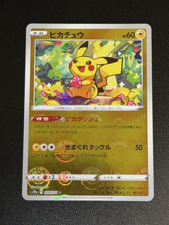 （分類：）位於 。 由 miewmiewchan 提交（商品編號 1467856209，圖片 1）。簡介： 。