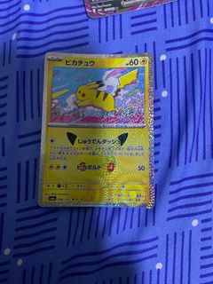 (Category: ) located in . Submitted by fishman291728 (Listing ID 1467960820, Image 1). Description: .