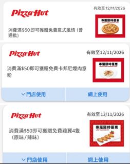 （分類：）位於 。 由 happytraded 提交（商品編號 1468012810，圖片 1）。簡介： 。