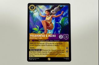 (Category: ) located in . Submitted by d_tcg_library (Listing ID 1467982382, Image 1). Description: .