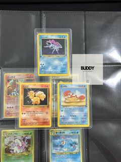 (Category: ) located in . Submitted by buddytoys (Listing ID 1467875447, Image 1). Description: .