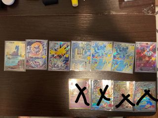 （分類：）位於 。 由 jason16674 提交（商品編號 1465418119，圖片 1）。簡介： 。