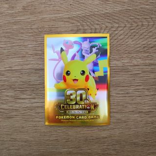 (Category: ) located in . Submitted by cookie_tcg (Listing ID 1467968662, Image 1). Description: .